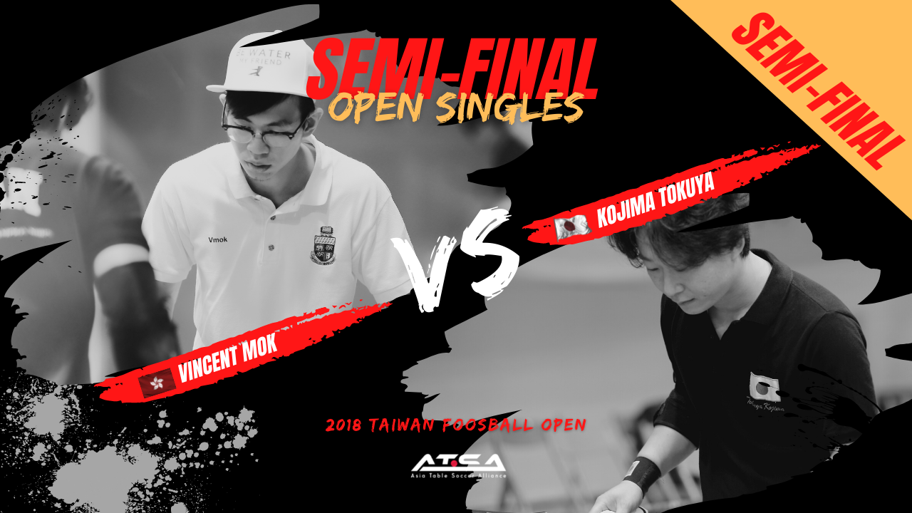 [Vincent Mok]vs[Tokuya Kojima] | OS-SF