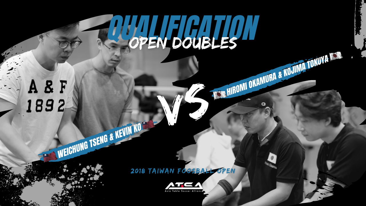 [Weichung Tseng & Kevin Ko]vs[Hiromi Okamura & Kojima Tokuya] | ODQ