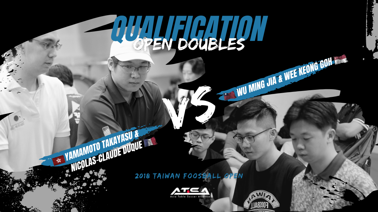 [Yamamoto Takayasu & Nicolas-Claude Duque]vs[Wu Ming Jia & Wee Keong Goh] | ODQ