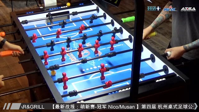 王御淇 vs 曹兰迪 - Open Singles Qualificati...