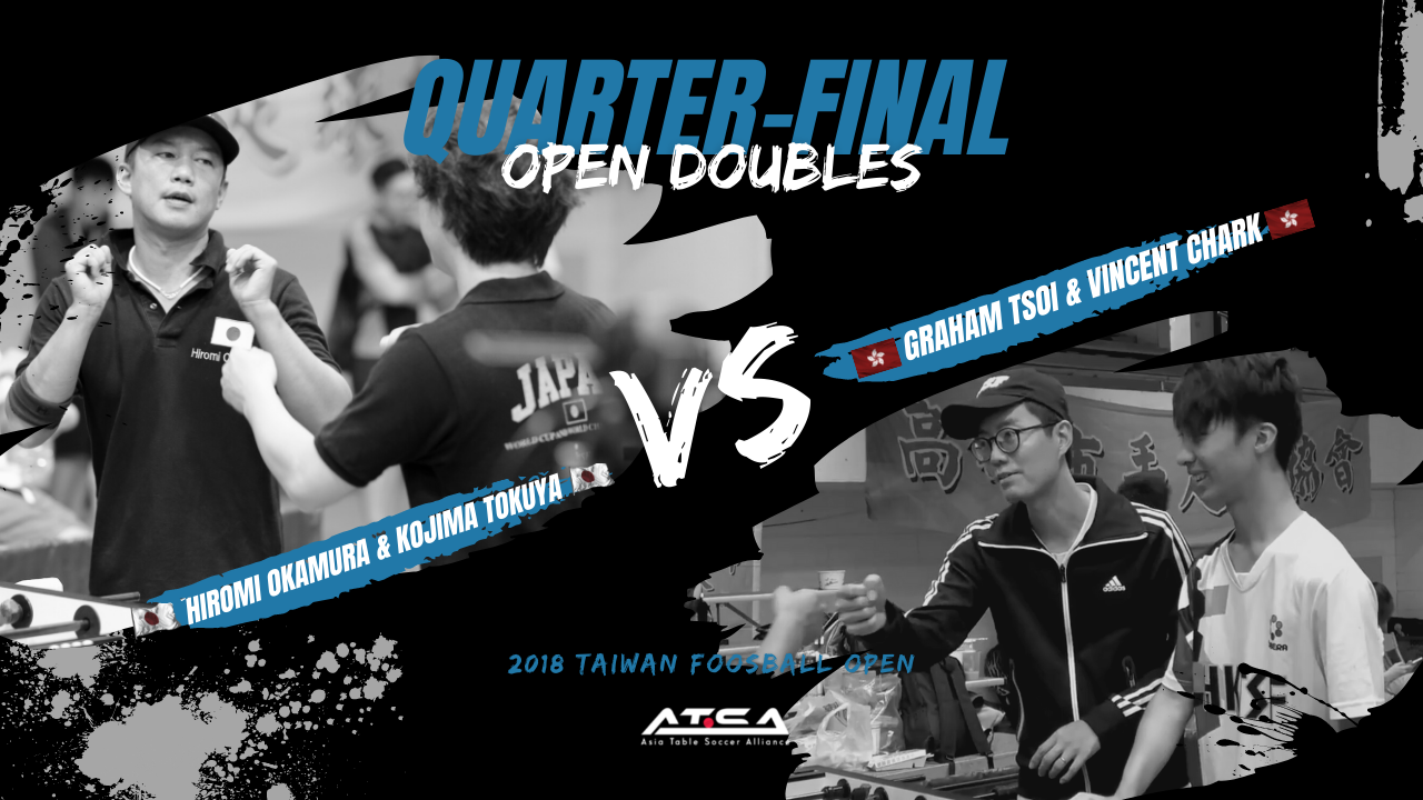 [Hiromi Okamura & Kojima Tokuya]vs[Graham Tsoi & Vincent Chark] | ODQ