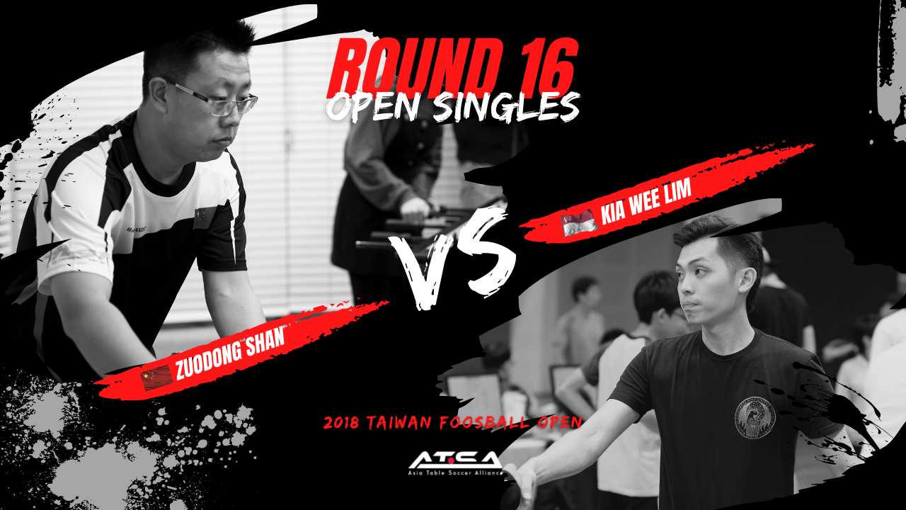 [Zuodong Shan]vs[Kia Wee Lim] | OS-R16