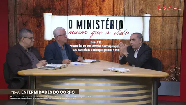 Enfermidade do Corpo - Parte I