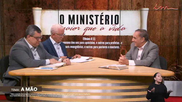 Mão do Ministério: Tocar e Servir