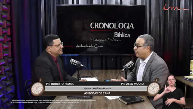As Bodas de Caná