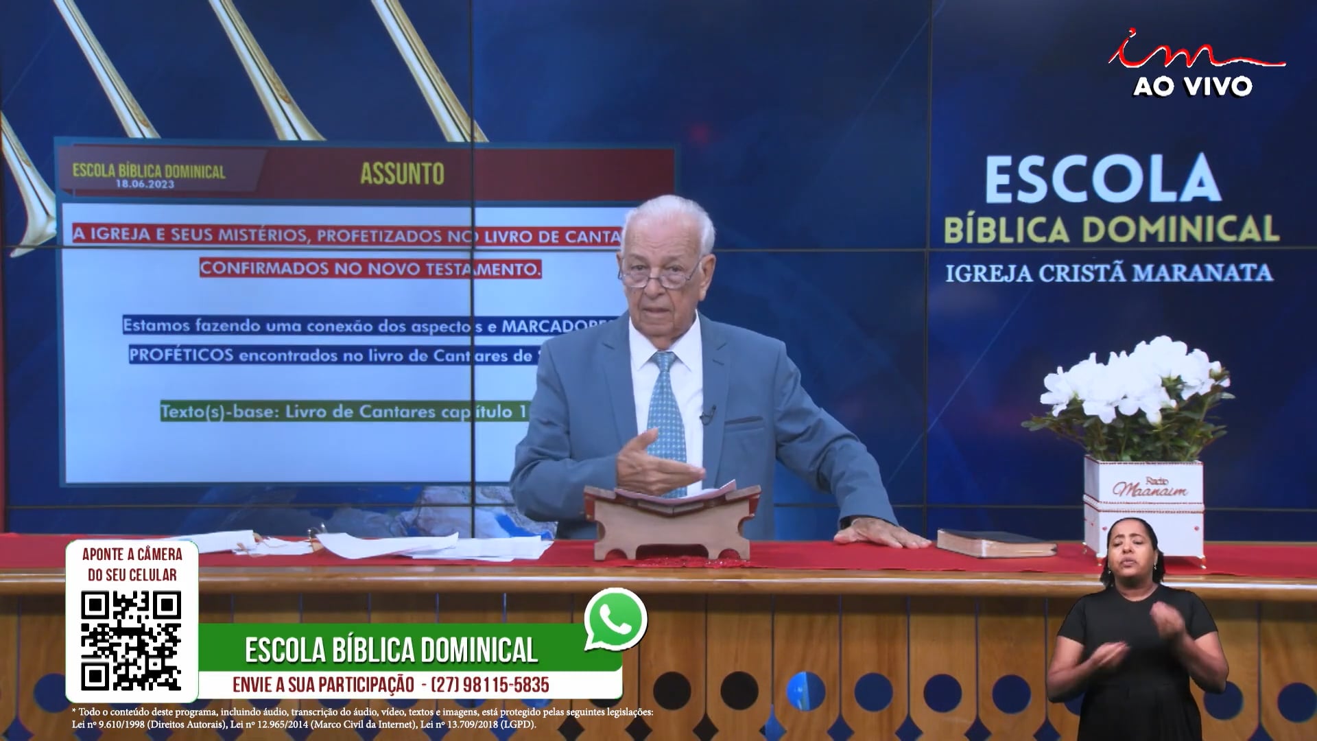 Guardas da Igreja e Fim dos Tempos