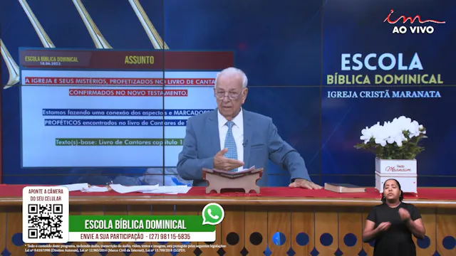 Guardas da Igreja e Fim dos Tempos