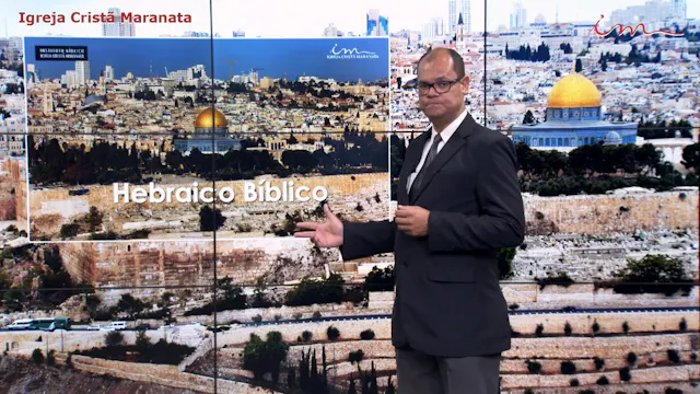 Comentários sobre o AlefBêt