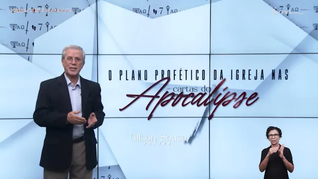 Filadélfia Revelado