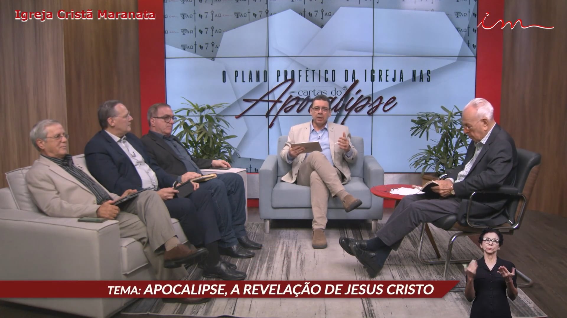 Apocalipse, A Revelação de Jesus Cristo