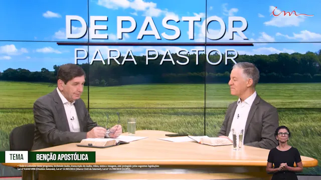 Bênção Apostólica - Parte I