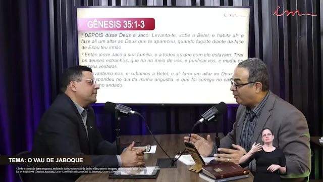 O Vau de Jaboque