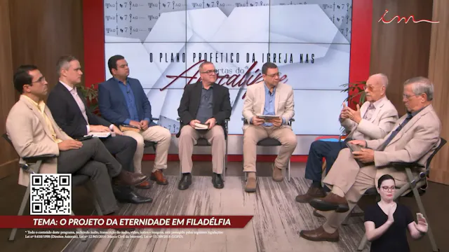 O Projeto da Eternidade em Filadélfia