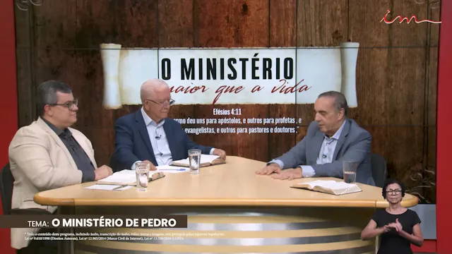 O Ministério de Pedro