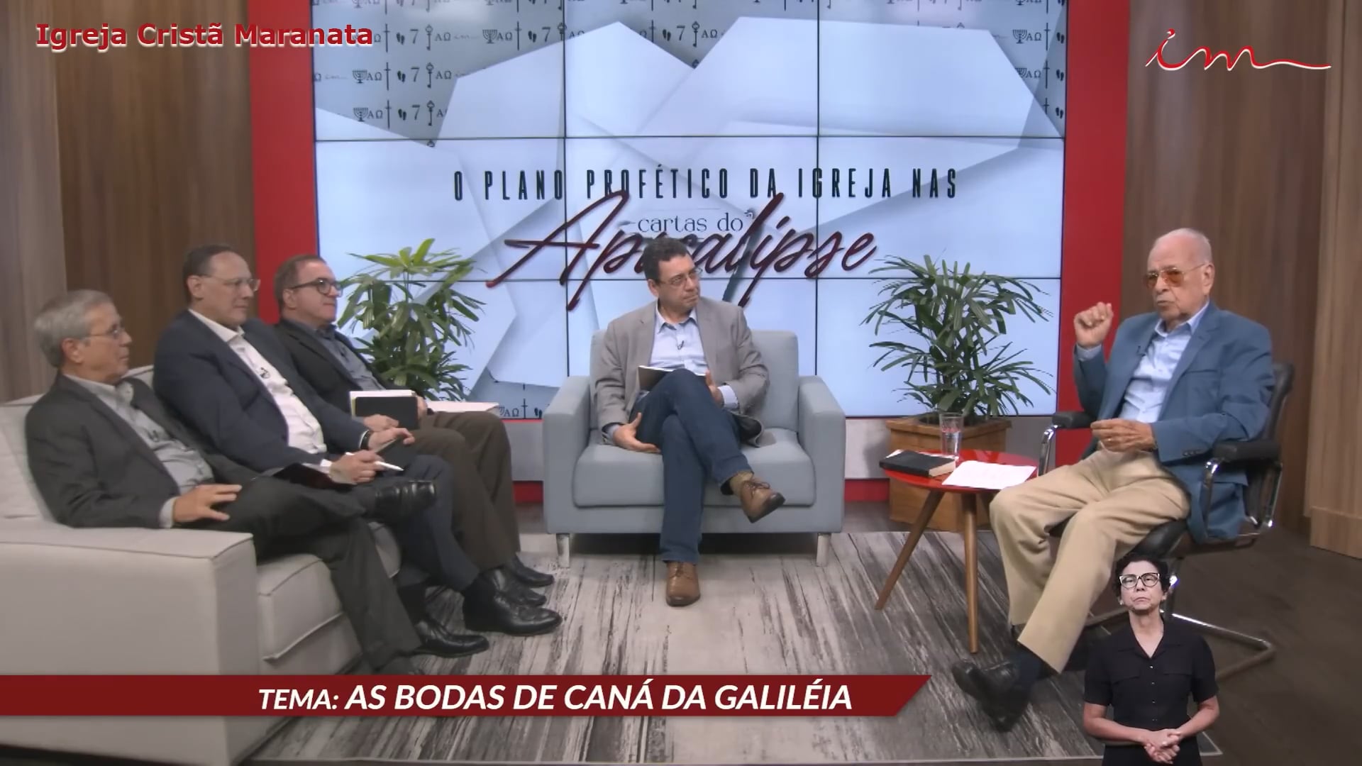 As Bodas de Caná da Galileia