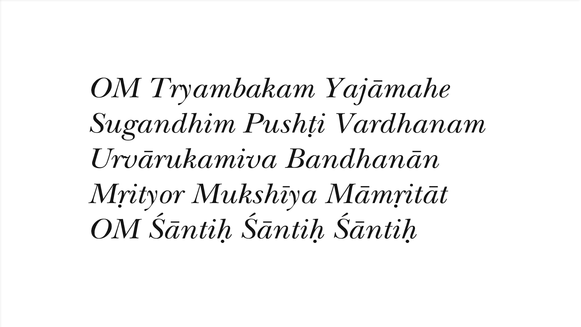 50-min. Meditation with Narada Williams (audio with chant sheet)