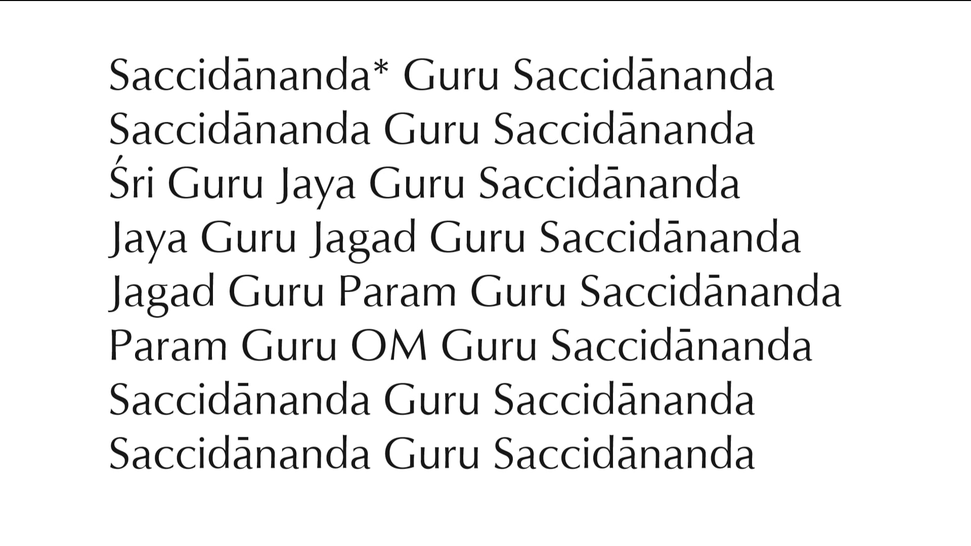 45-min. kirtan with Sri Swami Satchidananda (audio with slides)