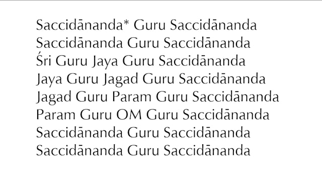 45-min. kirtan with Sri Swami Satchidananda (audio with slides)