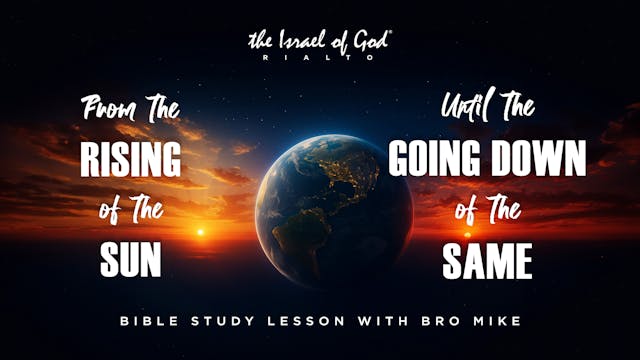 10252025 - IOG Rialto - From The Risi...