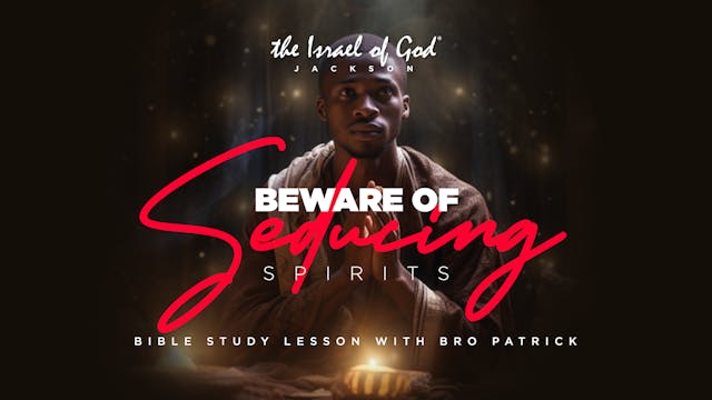 07082023 - IOG Jackson - Beware of Se...