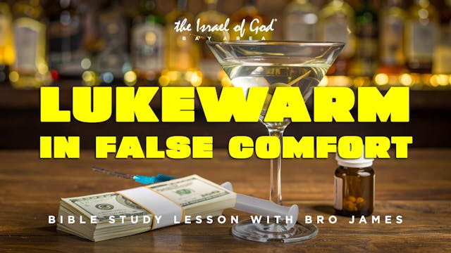 08302025 - IOG Bay Area - Lukewarm In...