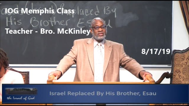 8172019 - IOG Memphis - Israel Replac...