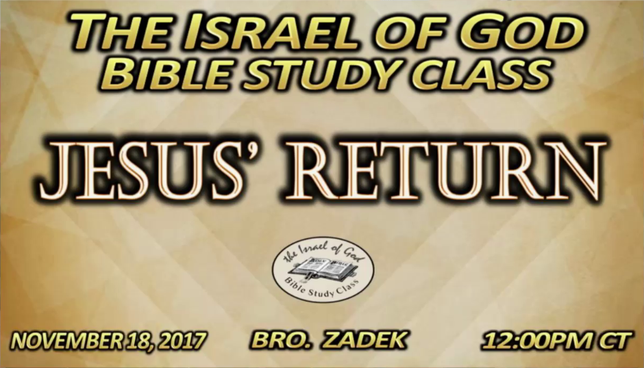 111817 - Jesus' Return
