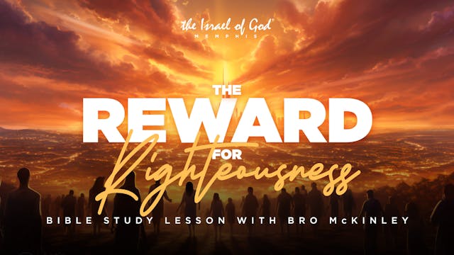 07152023 - IOG Memphis - The Reward F...