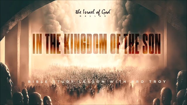 03182023 - IOG Dallas - In The Kingdo...