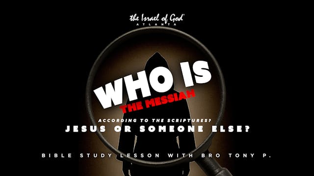 07262025 - IOGATL - Who Is Jesus Acco...