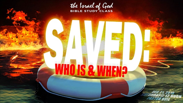 12212019 - SAVED: WHO IS & WHEN?