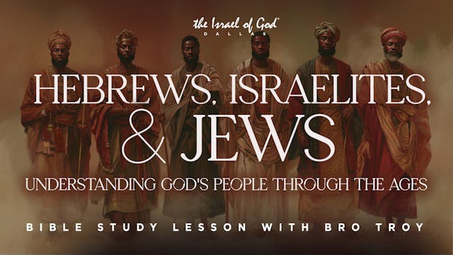 11082025 - IOG Dallas - Hebrews, Isra...