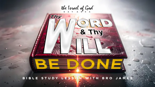 07112026 - IOG Bay Area - Thy Word An...