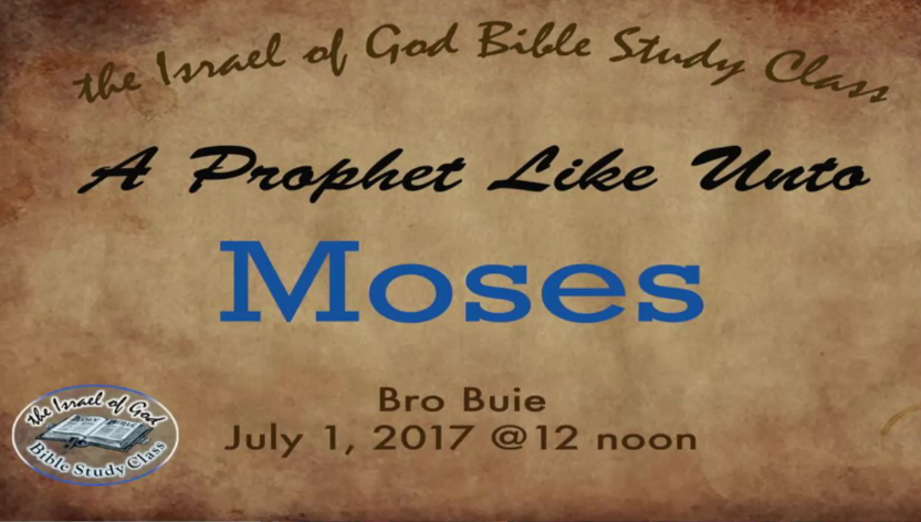 70117 - A Prophet Like Unto Moses