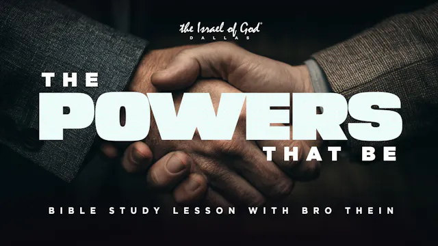 12272025 - IOG Dallas - The Powers Th...