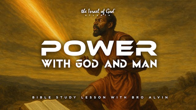 08302025 - IOGATL - Power With God An...