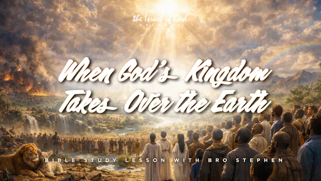 03212026 - IOGATL - WHEN GOD'S KINGDO...