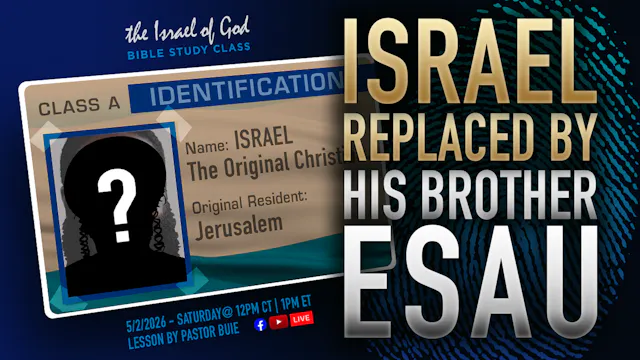 05022026 - Israel Replaced By His Bro...