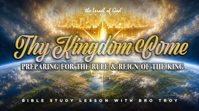 05302026 - IOG Dallas - Thy Kingdom C...