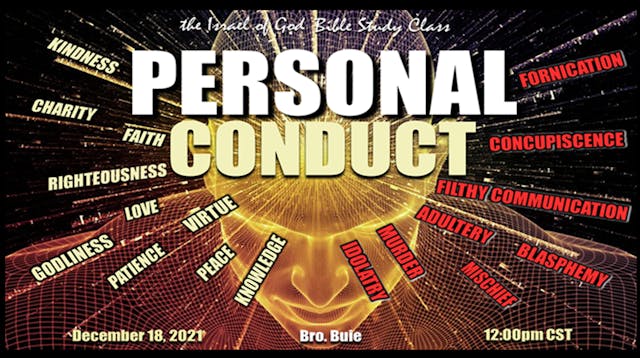 12182021 - Personal Conduct