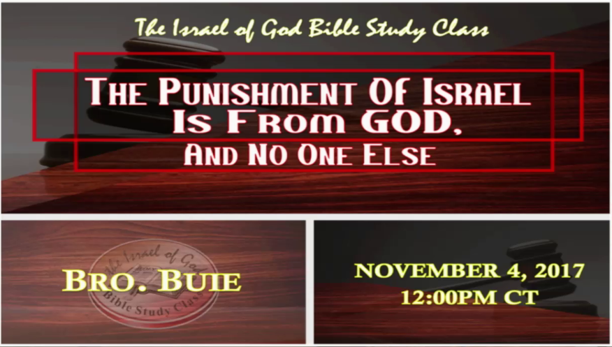 110417 - The Punishment of Israel Is From God & No One Else