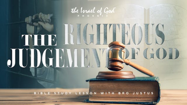 09232023 - IOG Phoenix - The Righteou...