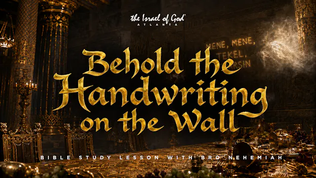 05302026 - IOGATL - BEHOLD THE HANDWR...