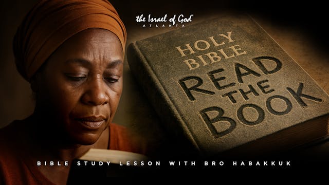 04122025 - IOGATL - READ THE BOOK