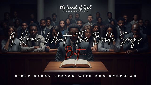 08162025 - IOG Montgomery - I Know Wh...