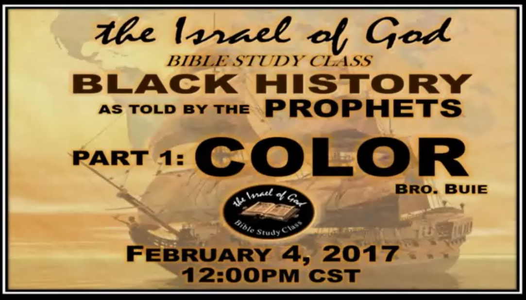 2017 BLACK HISTORY SERIES