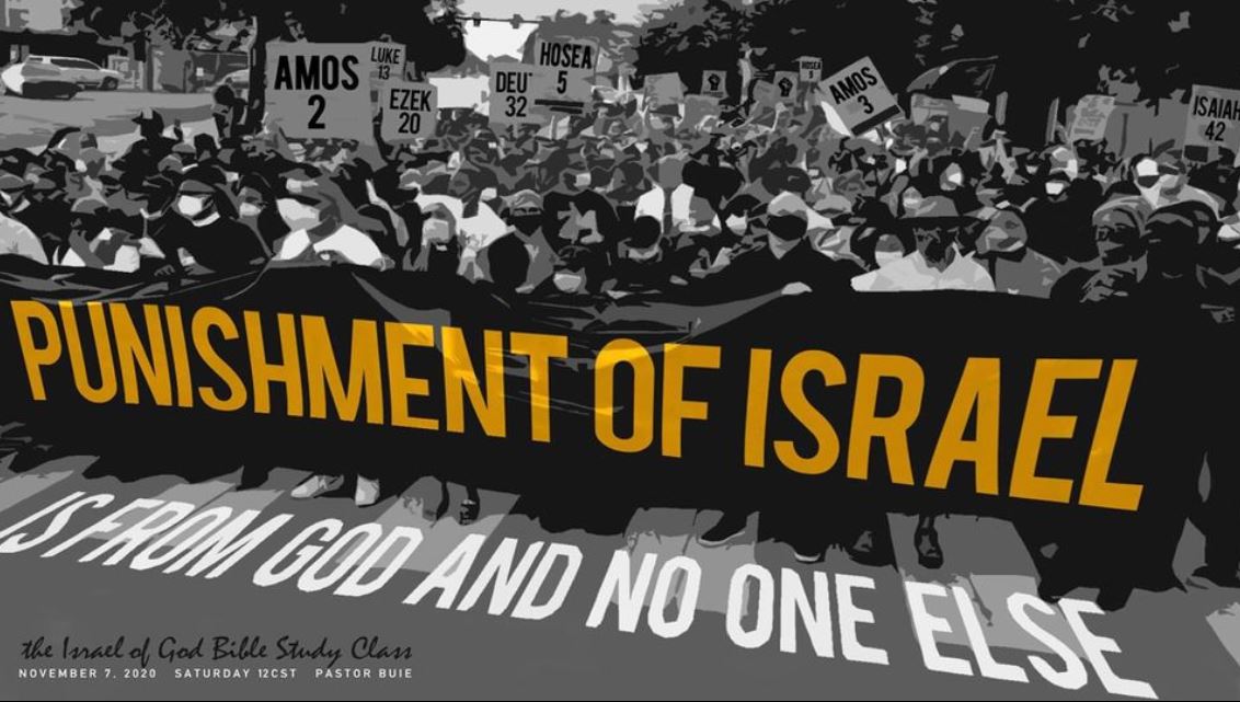 11072020 - The Punishment of Israel Is From God & No One Else