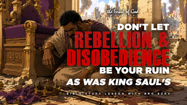 06272026 - IOGATL - DON'T LET REBELLI...