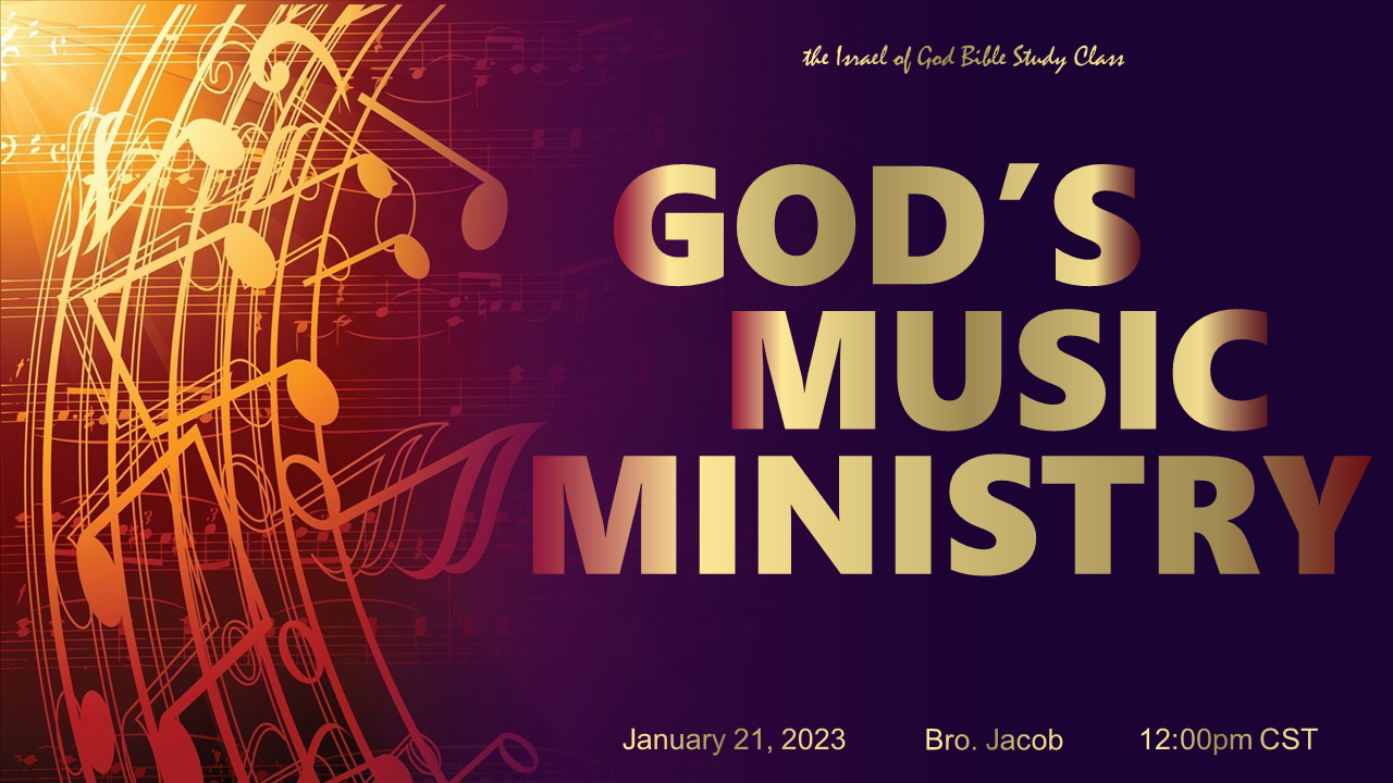 01212023 - God's Music Ministry