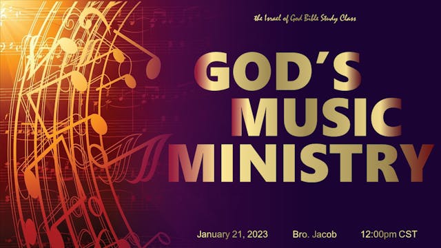 01212023 - God's Music Ministry